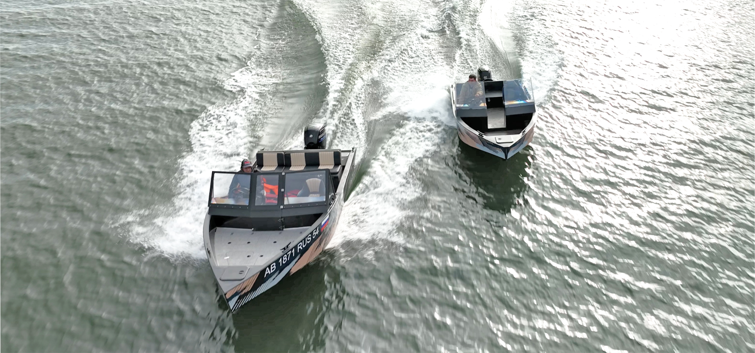 Лодка ПНД для рыбалки